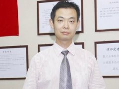 闫剑平